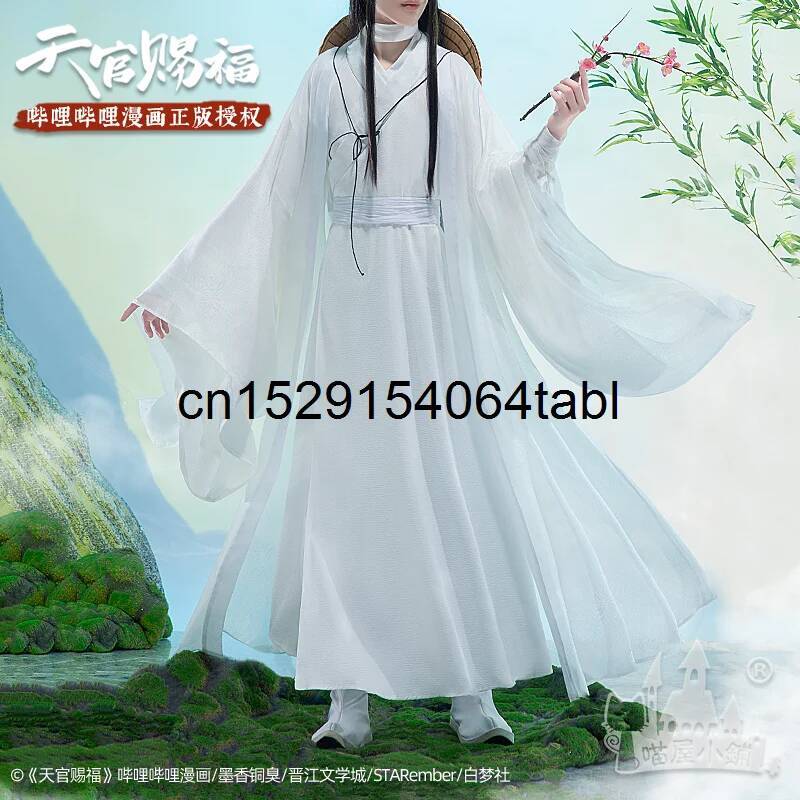 Tian Lian Cosplay Xie Costume  - Anime Cosplay Women 评论和价格