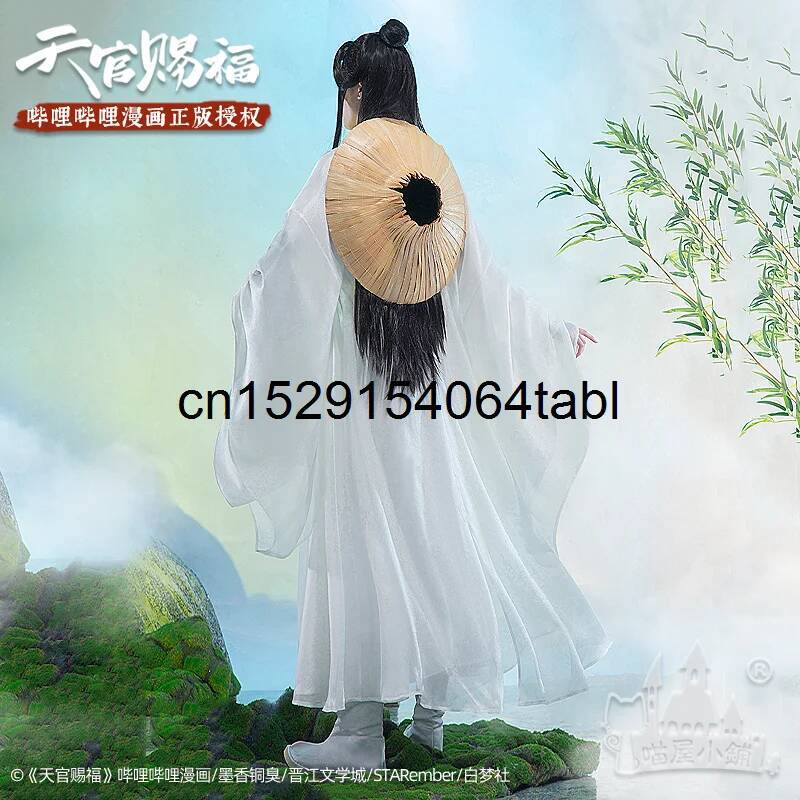 Tian Lian Cosplay Xie Costume  - Anime Cosplay Women 评论和价格