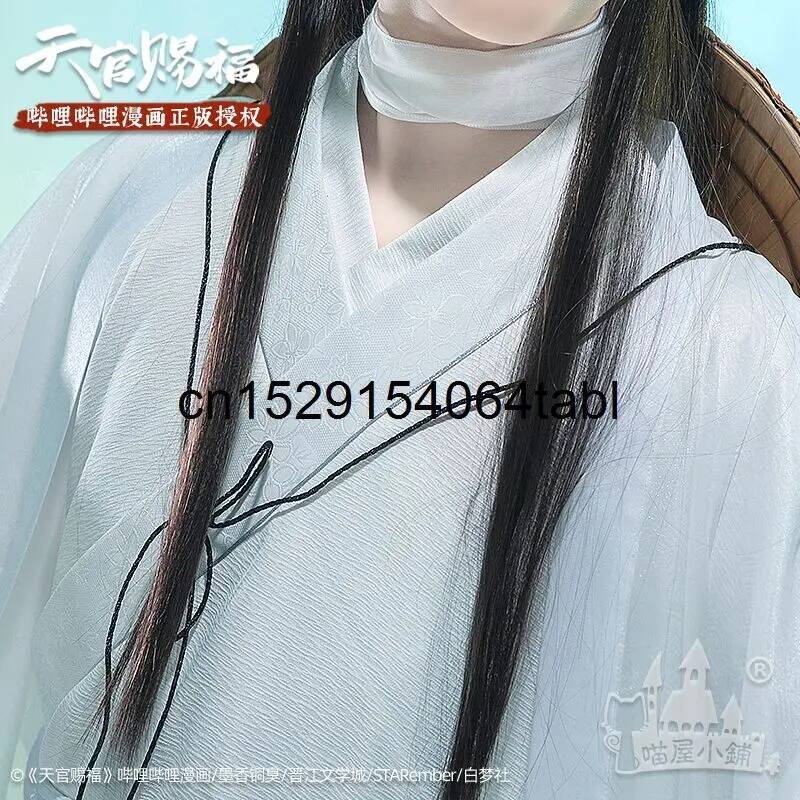 Tian Lian Cosplay Xie Costume  - Anime Cosplay Women 评论和价格