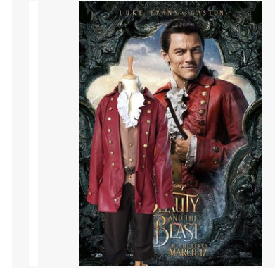 Real-life Version Of Gaston Co - Anime Cosplay Real Life 评论和价格