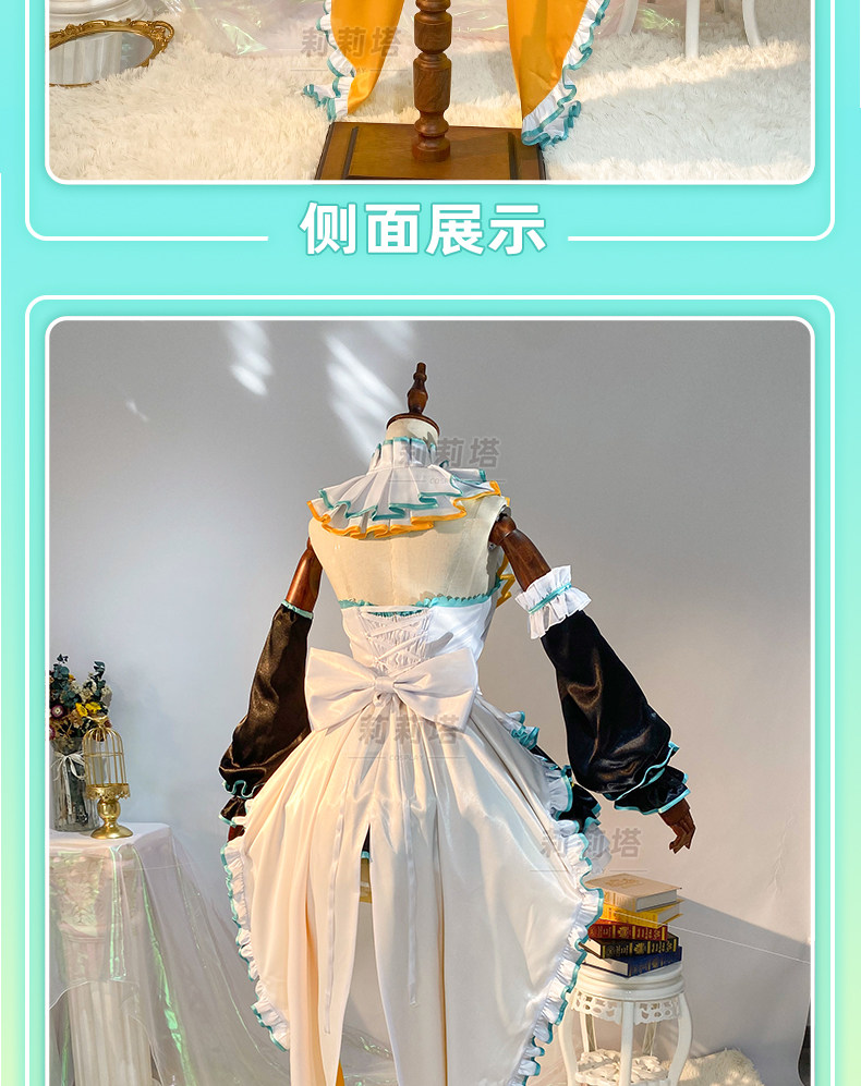 Hatsune Miku Cosplay Costume L - Anime Cosplay Miku 评论和价格
