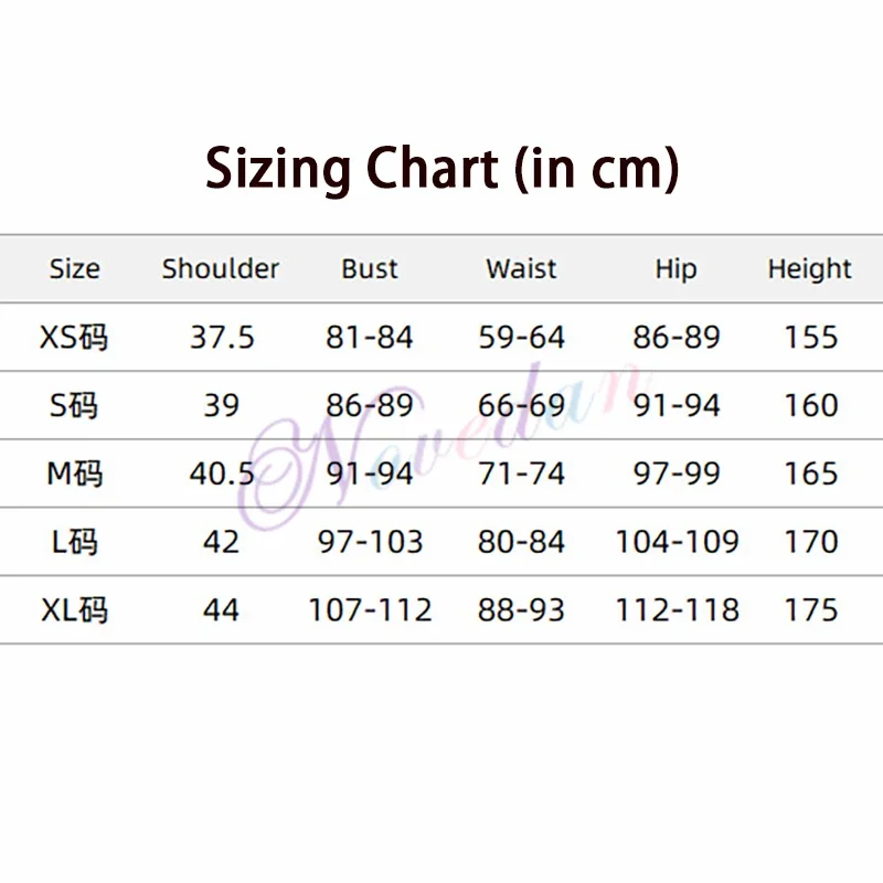 Marin Kitagawa Cosplay Swimsui - Anime Cosplay Zero Two 评论和价格