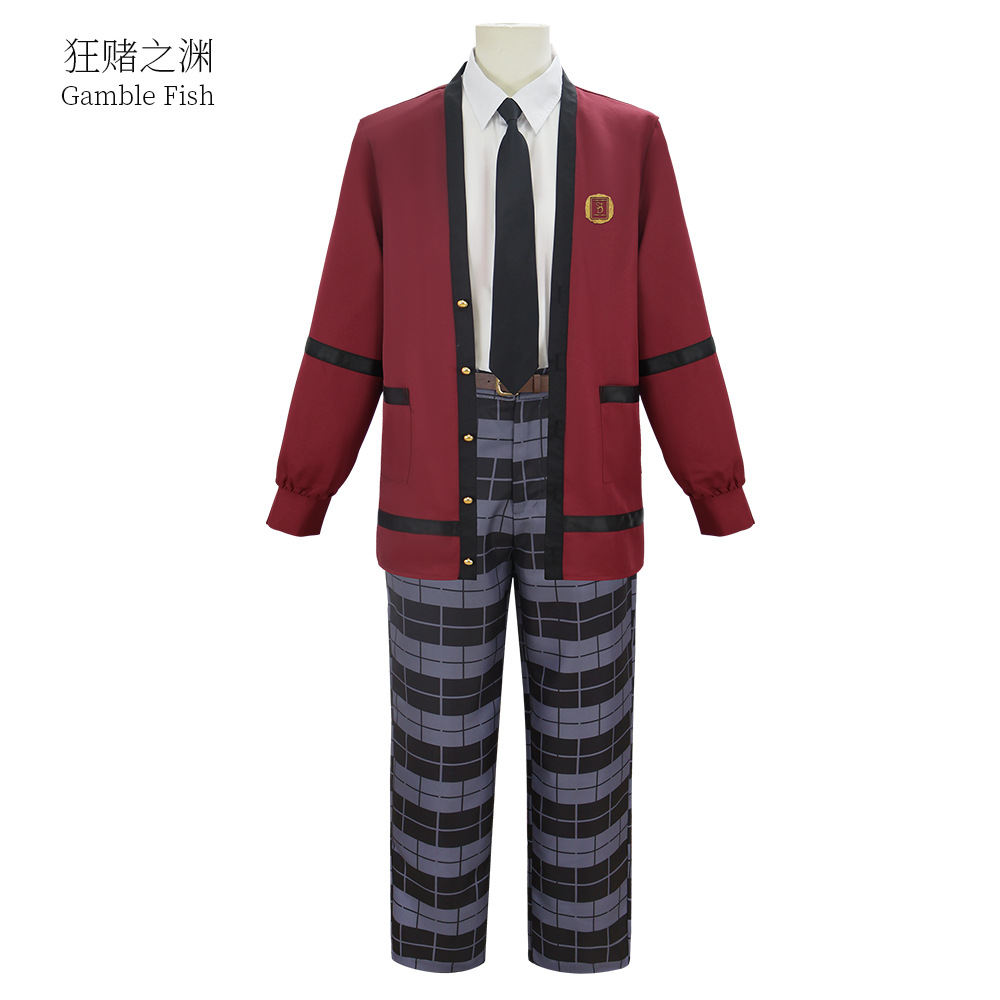 Kazuma Kirigaya Cosplay Costum - Anime Cosplay Real Life 评论和价格
