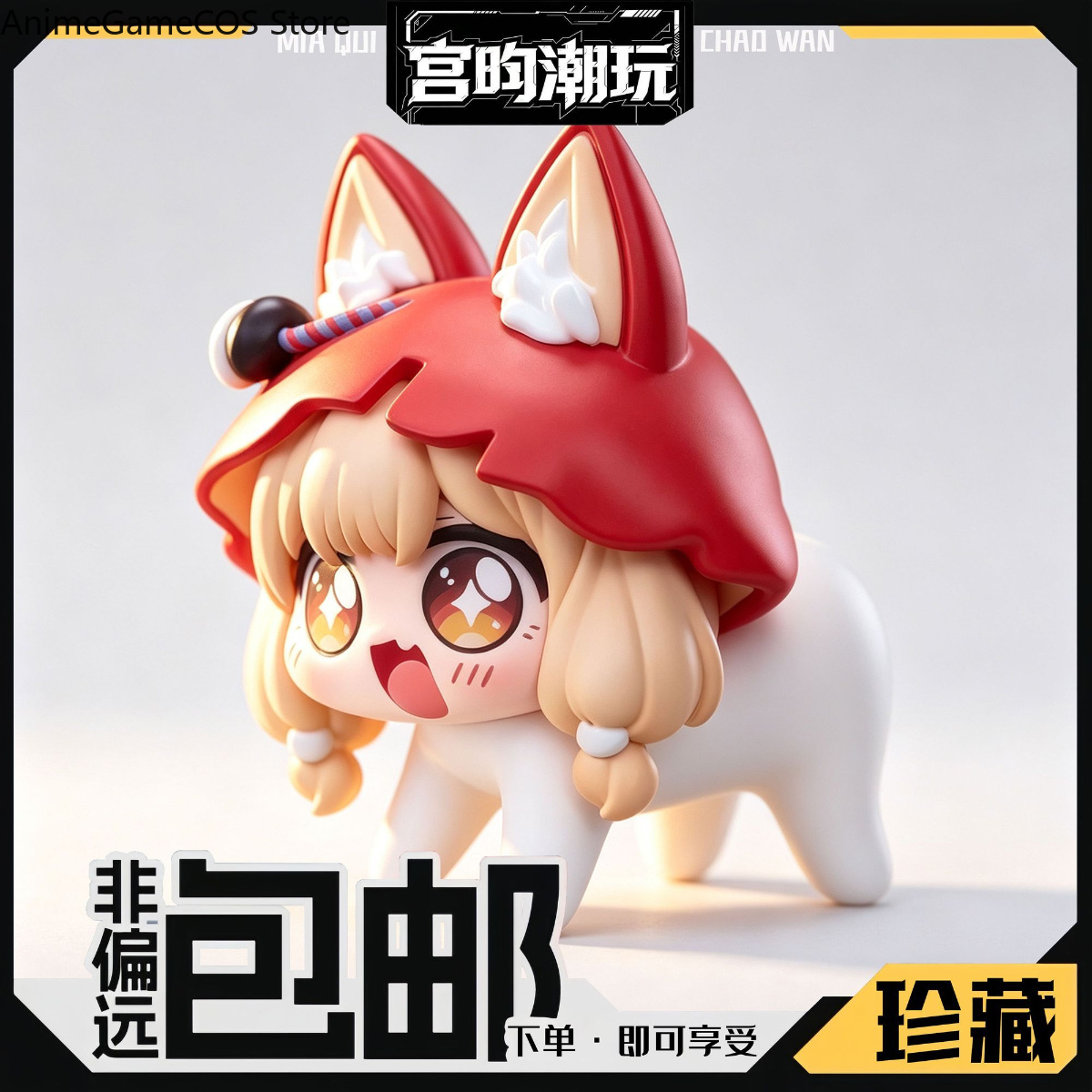 Anime Arknights:Endfield Rossi - Anime Cosplay Kawaii 评论和价格
