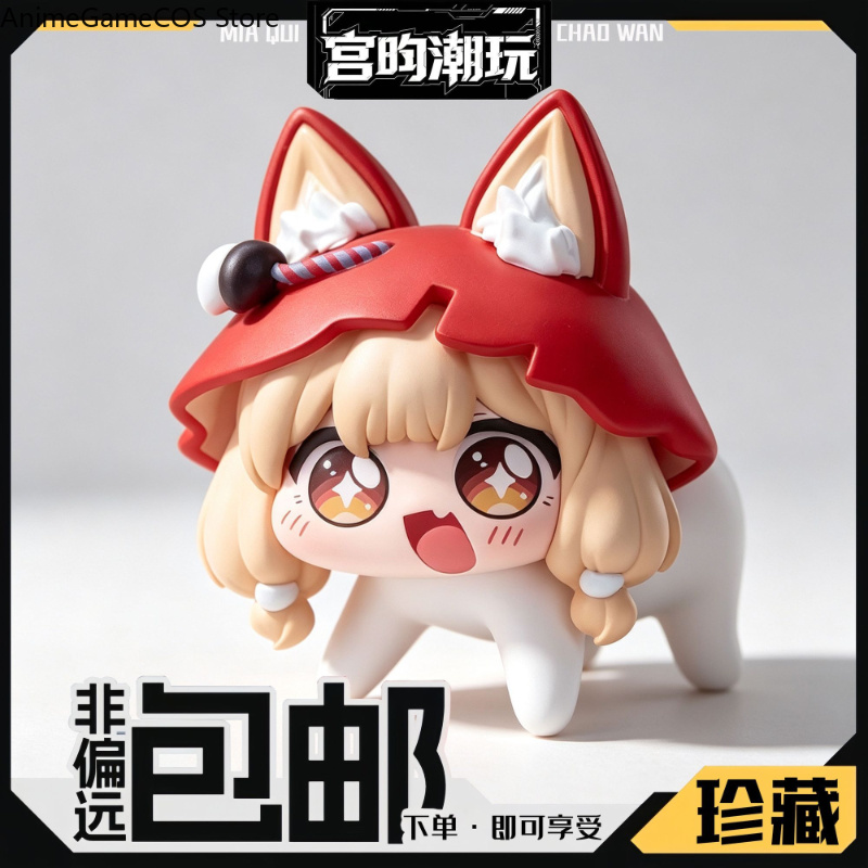 Anime Arknights:Endfield Rossi - Anime Cosplay Kawaii 评论和价格