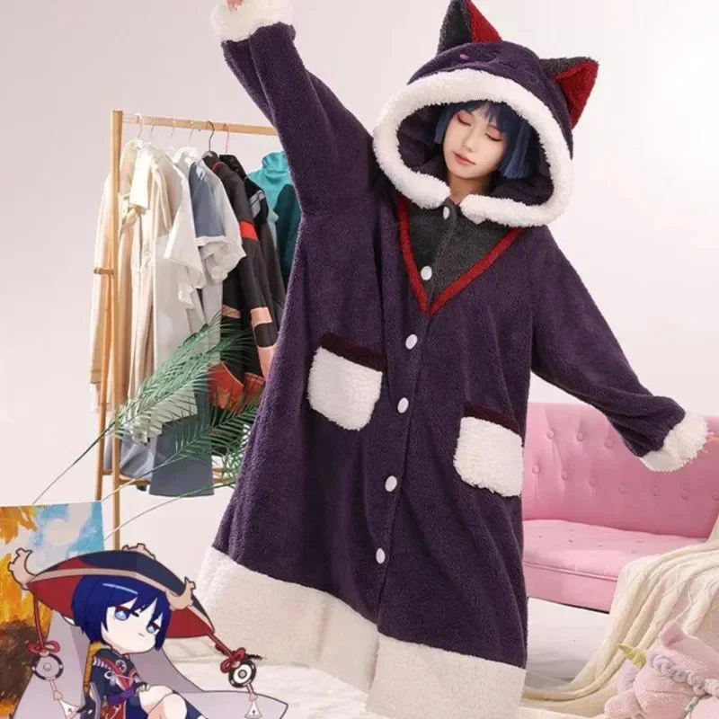 Genshin Impact Cosplay Pajama  - Anime Cosplay Thick 评论和价格