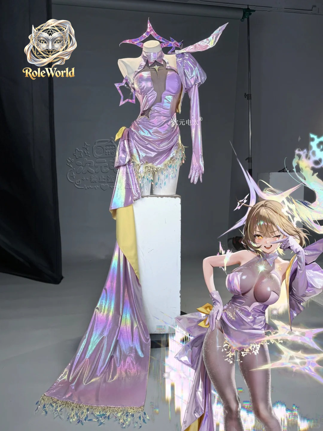 Anis Superstar Starlight Cospl - Anime Cosplay Women 评论和价格