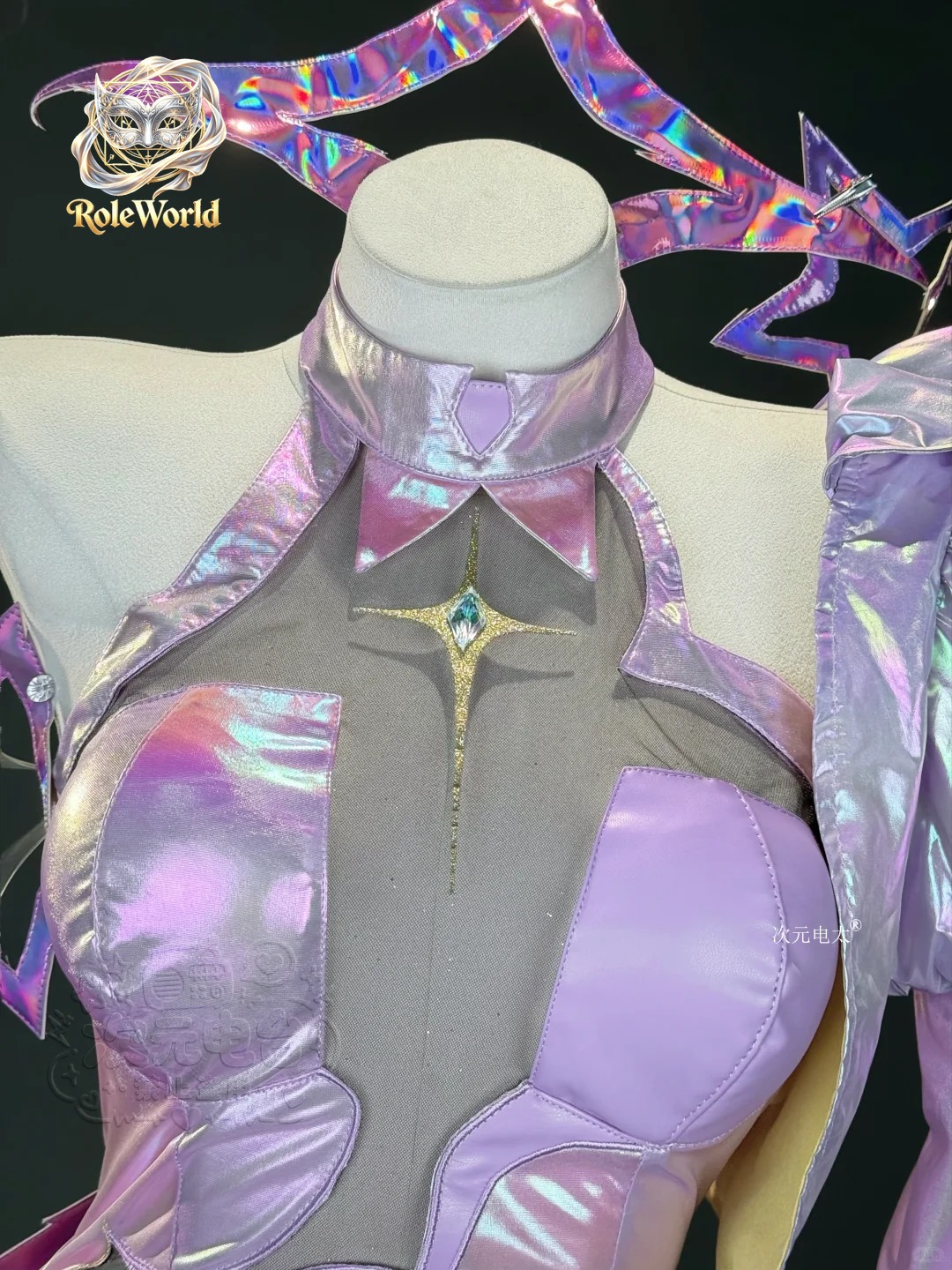 Anis Superstar Starlight Cospl - Anime Cosplay Women 评论和价格