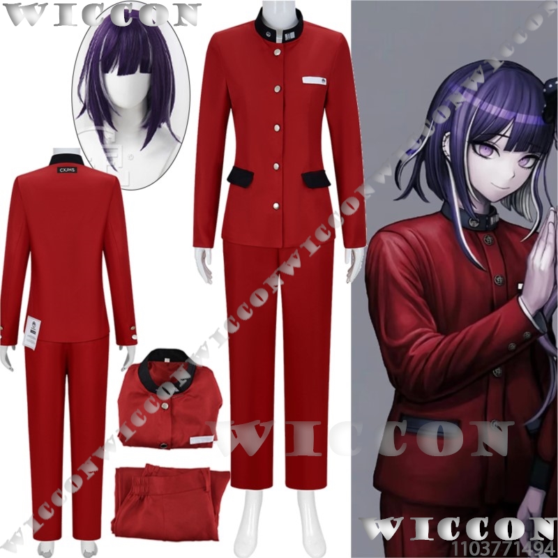 Tsukumo Ima Hundred Game Cospl - Anime Cosplay Party 评论和价格