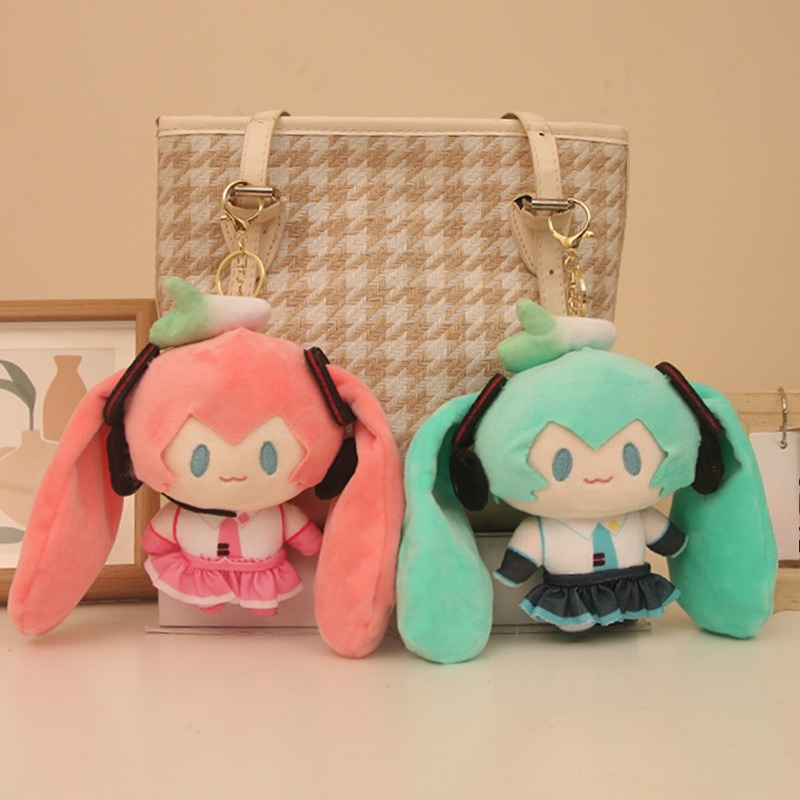 Hatsune New Miku Plush Toy Key - Anime Cosplay Miku 评论和价格
