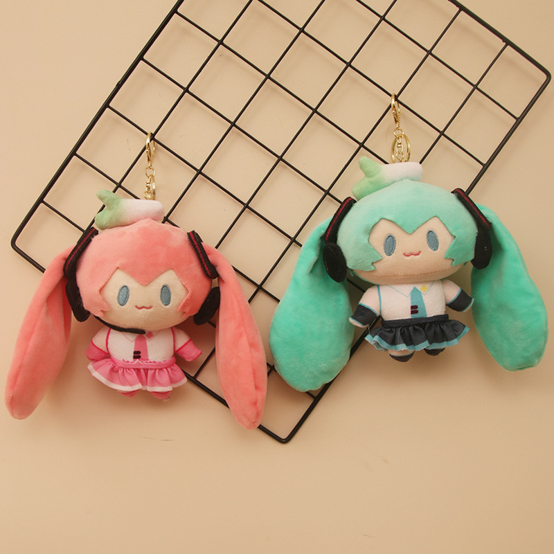 Hatsune New Miku Plush Toy Key - Anime Cosplay Miku 评论和价格