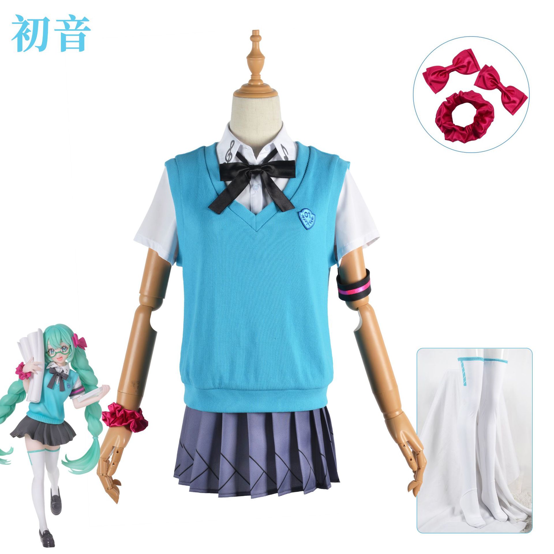Virtual Idol Cosplay Outfit fo - Anime Cosplay Miku 评论和价格