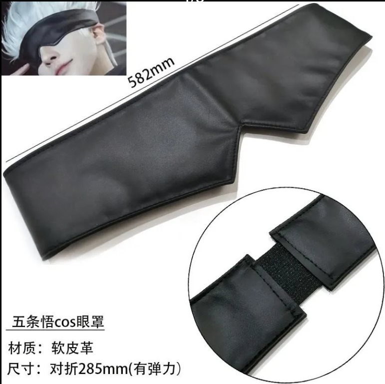 Jujutsu Kaisen merchandise Goj - Anime Cosplay Thick 评论和价格