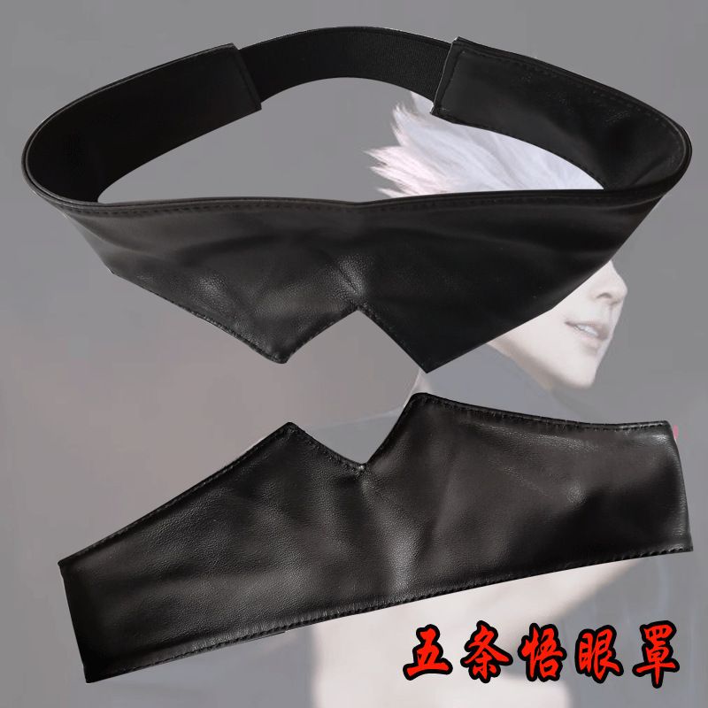 Jujutsu Kaisen merchandise Goj - Anime Cosplay Thick 评论和价格