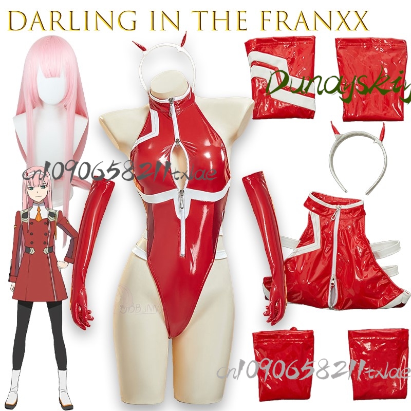 Darling In The Franxx Zero Two - Anime Cosplay Zero Two 评论和价格