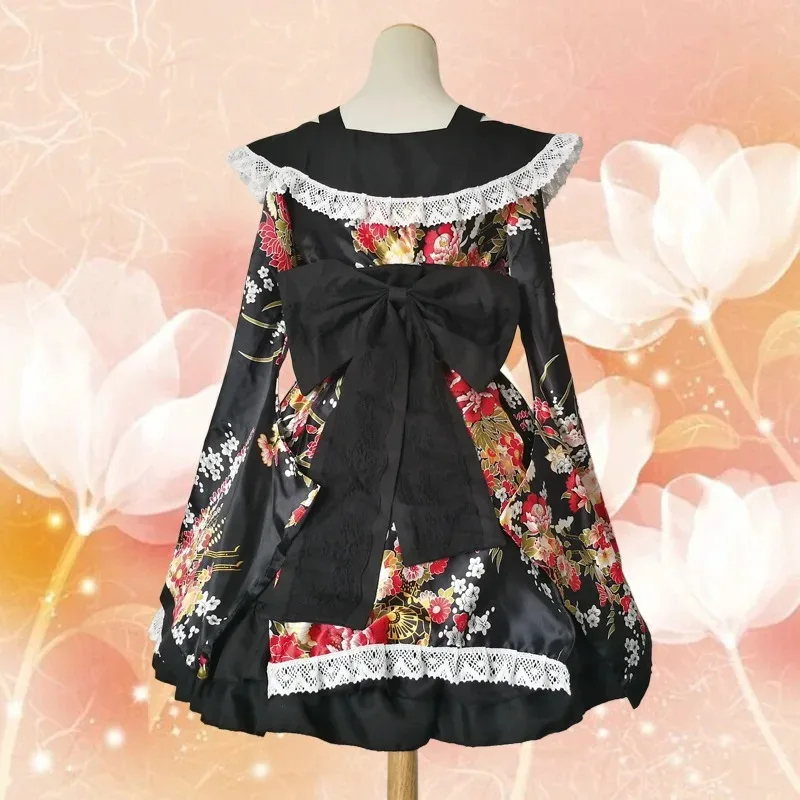 w,3;f'5\b/Japanese Kimono Woma - Asian Cosplay Anime 评论和价格