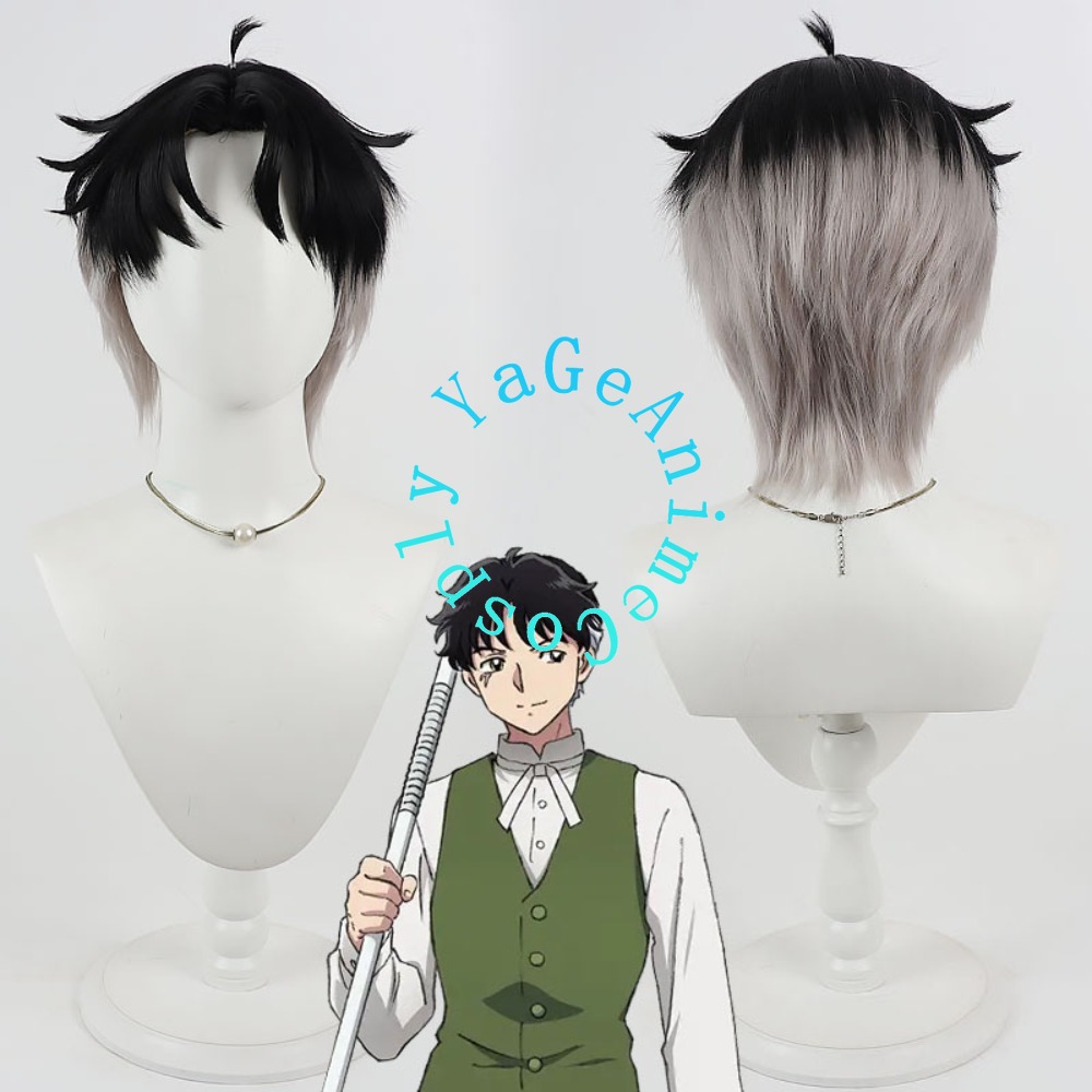 Mao Hua Wen Cosplay Wig Realis - Anime Cosplay Realistic 评论和价格