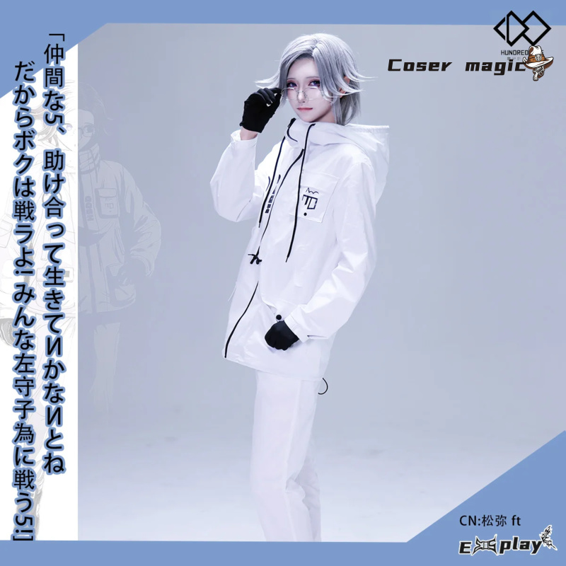 Game HUNDRED LINE Aotsuki Eito - Anime Cosplay Party 评论和价格