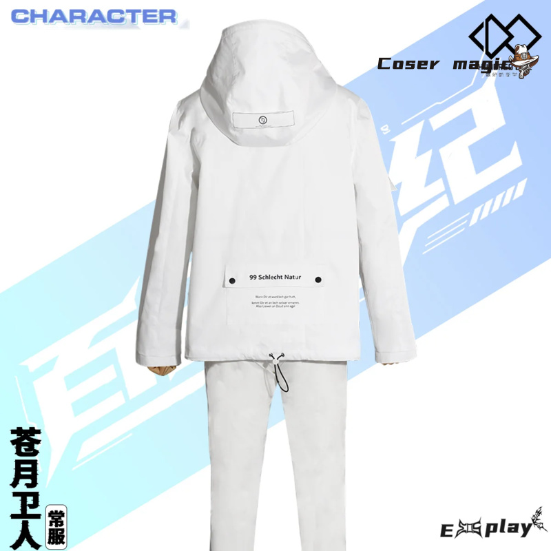 Game HUNDRED LINE Aotsuki Eito - Anime Cosplay Party 评论和价格