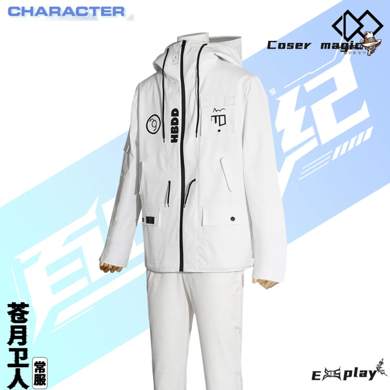 Game HUNDRED LINE Aotsuki Eito - Anime Cosplay Party 评论和价格