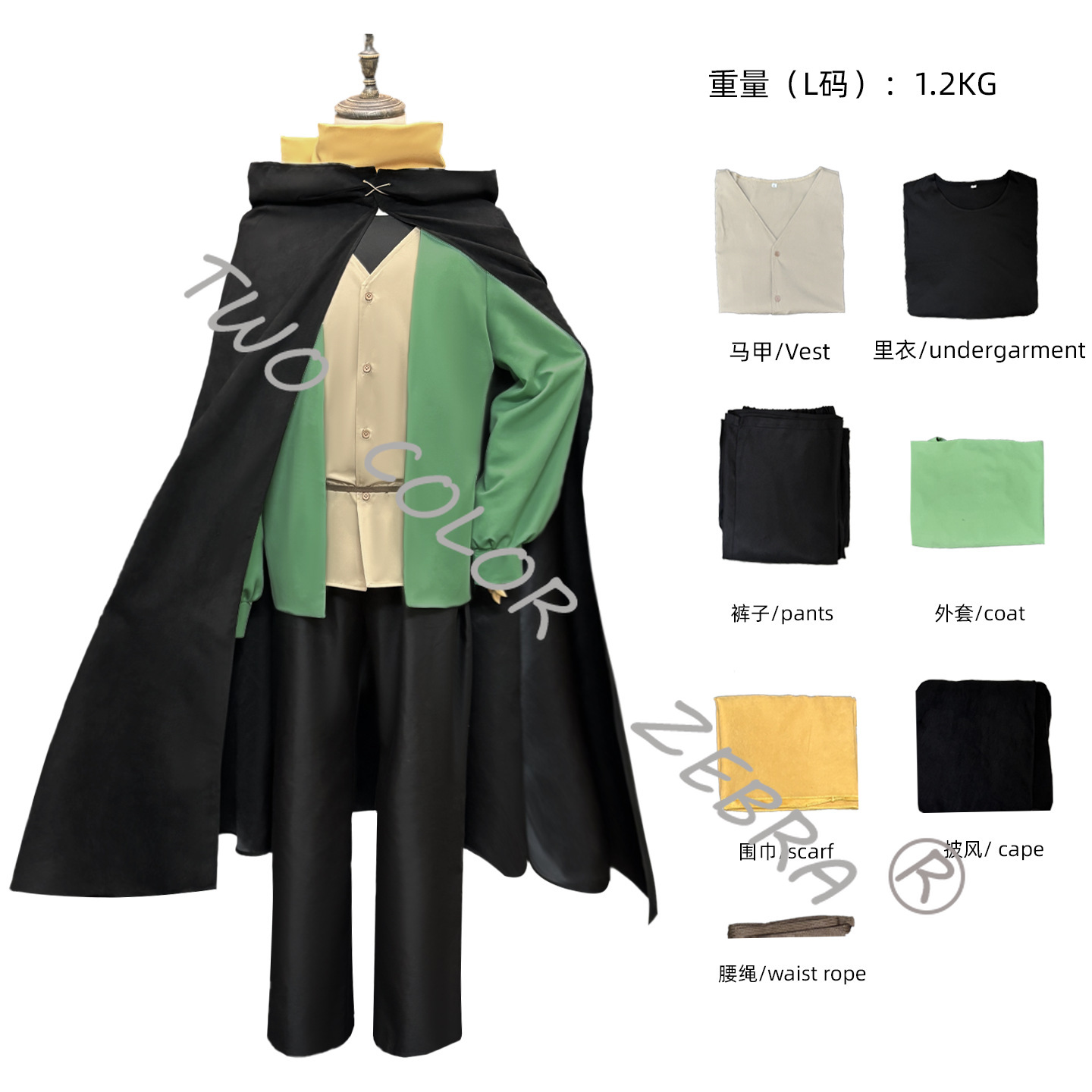 Natsuki Subaru Cosplay Costume - Anime Cosplay Zero Two 评论和价格
