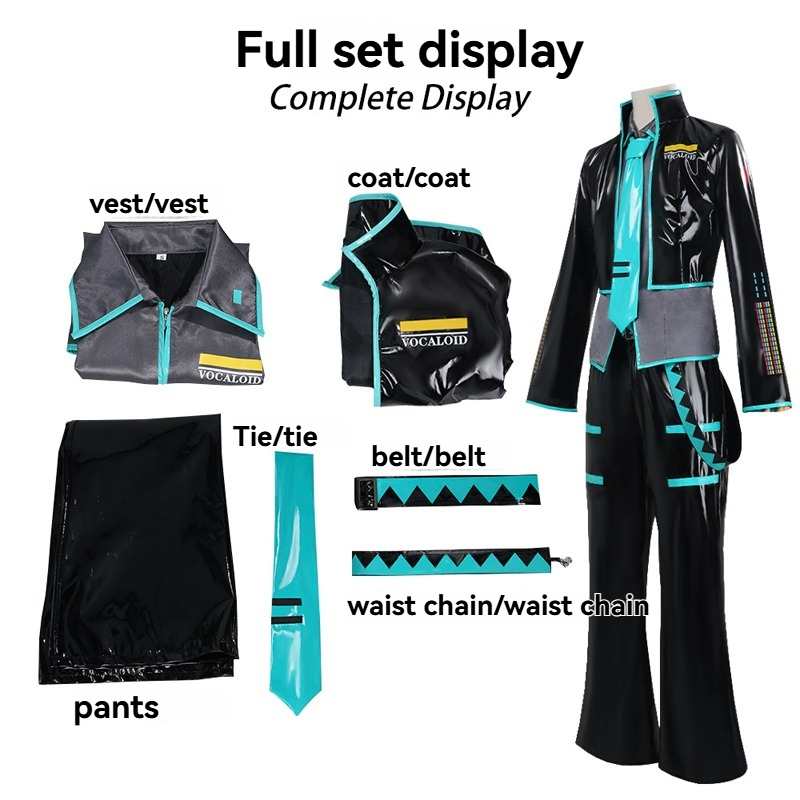 Anime Mikuo Male Version Cospl - Anime Cosplay Outfits Male 评论和价格