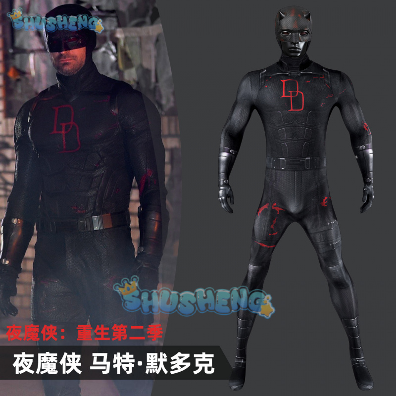 Daredevil: Born Again Season 2 - Anime Cosplay Party 评论和价格