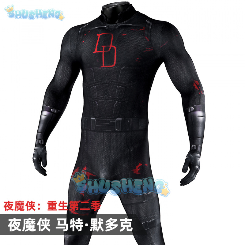 Daredevil: Born Again Season 2 - Anime Cosplay Party 评论和价格