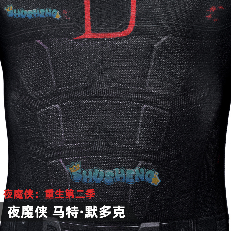 Daredevil: Born Again Season 2 - Anime Cosplay Party 评论和价格