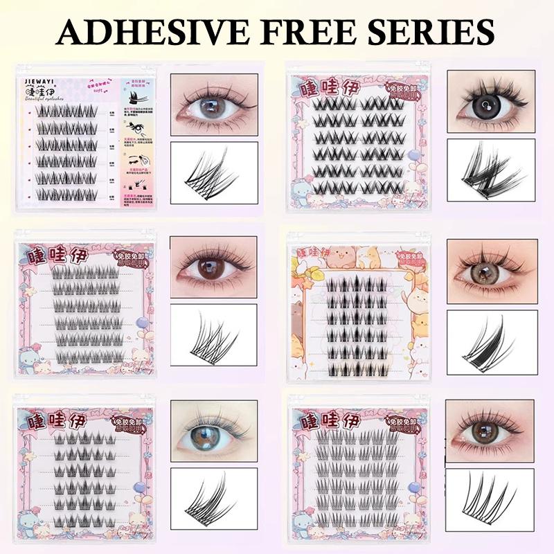 6 Rows Diy Segmented False Eye - Anime Cosplay Thick 评论和价格