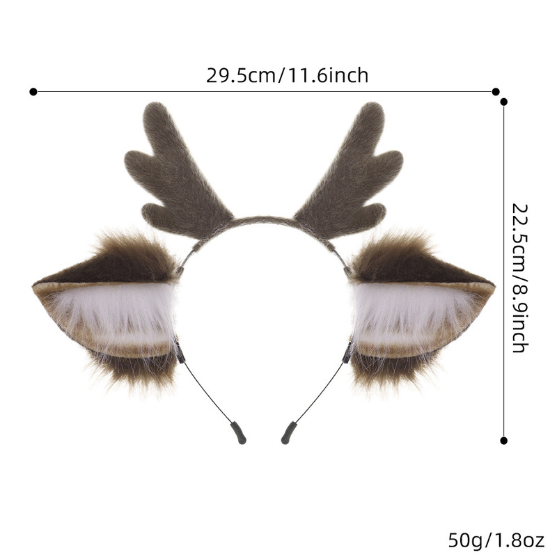 Le Cool Christmas antler , cut - Anime Cosplay Realistic 评论和价格