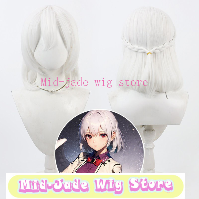 Sagume Cosplay Wig Realistic S - Anime Cosplay Realistic 评论和价格