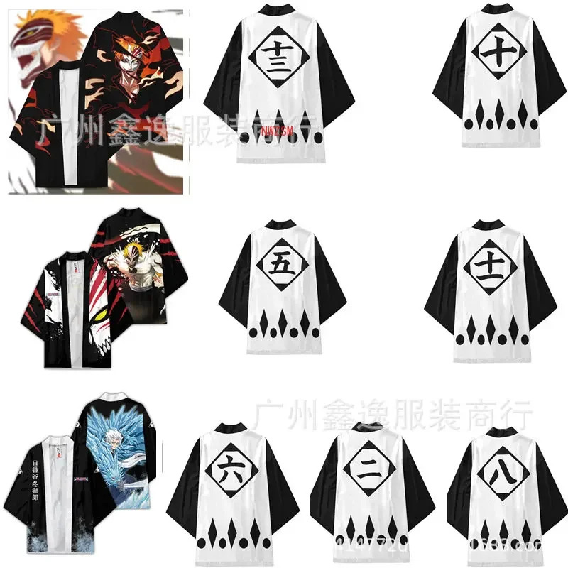 Anime Bleach Gotei 13 Division - Bleach Captain Coat 评论和价格