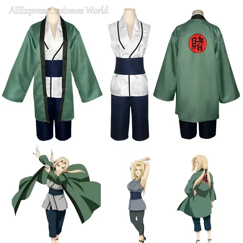 2025 Anime Kimono Tsunade Cosp - Cosplay Anime Tsunade 评论和价格