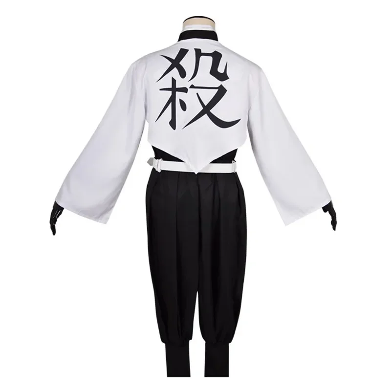 Anime Kimetsu No Yaiba Sanemi  - Anime Cosplay Realistic 评论和价格