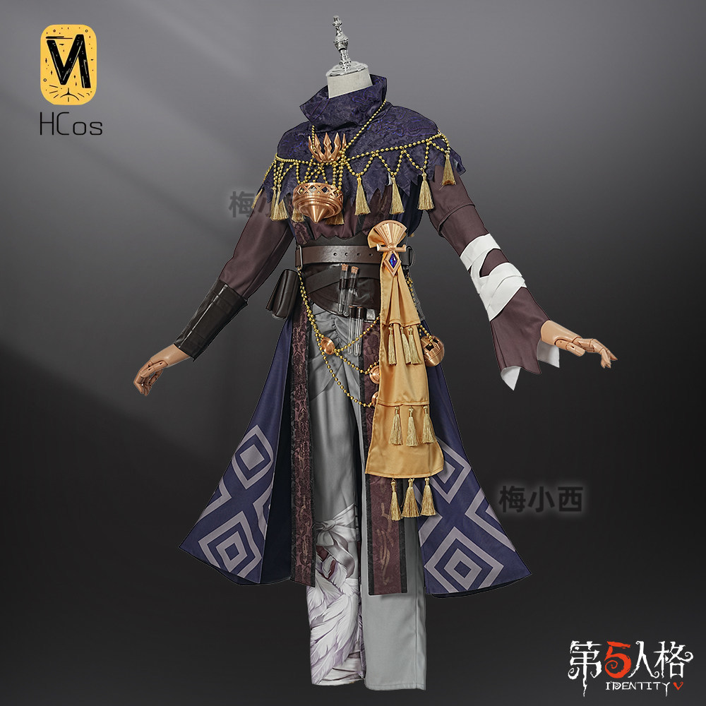 Game Identity V Florian Brand  - Anime Cosplay Outfits Male 评论和价格