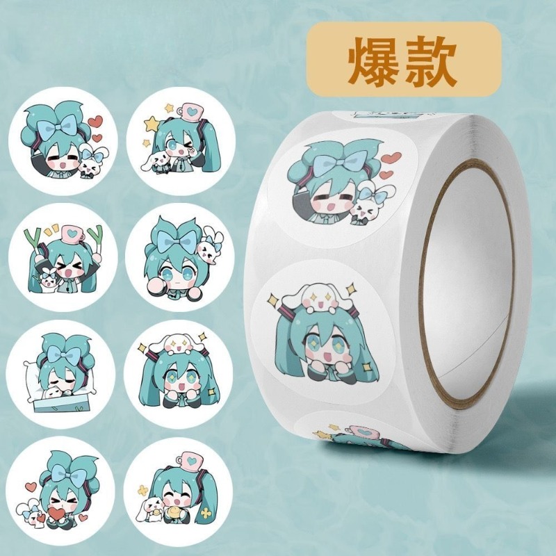 Ins Aesthetic Cute Hatsune Mik - Anime Cosplay Boy 评论和价格