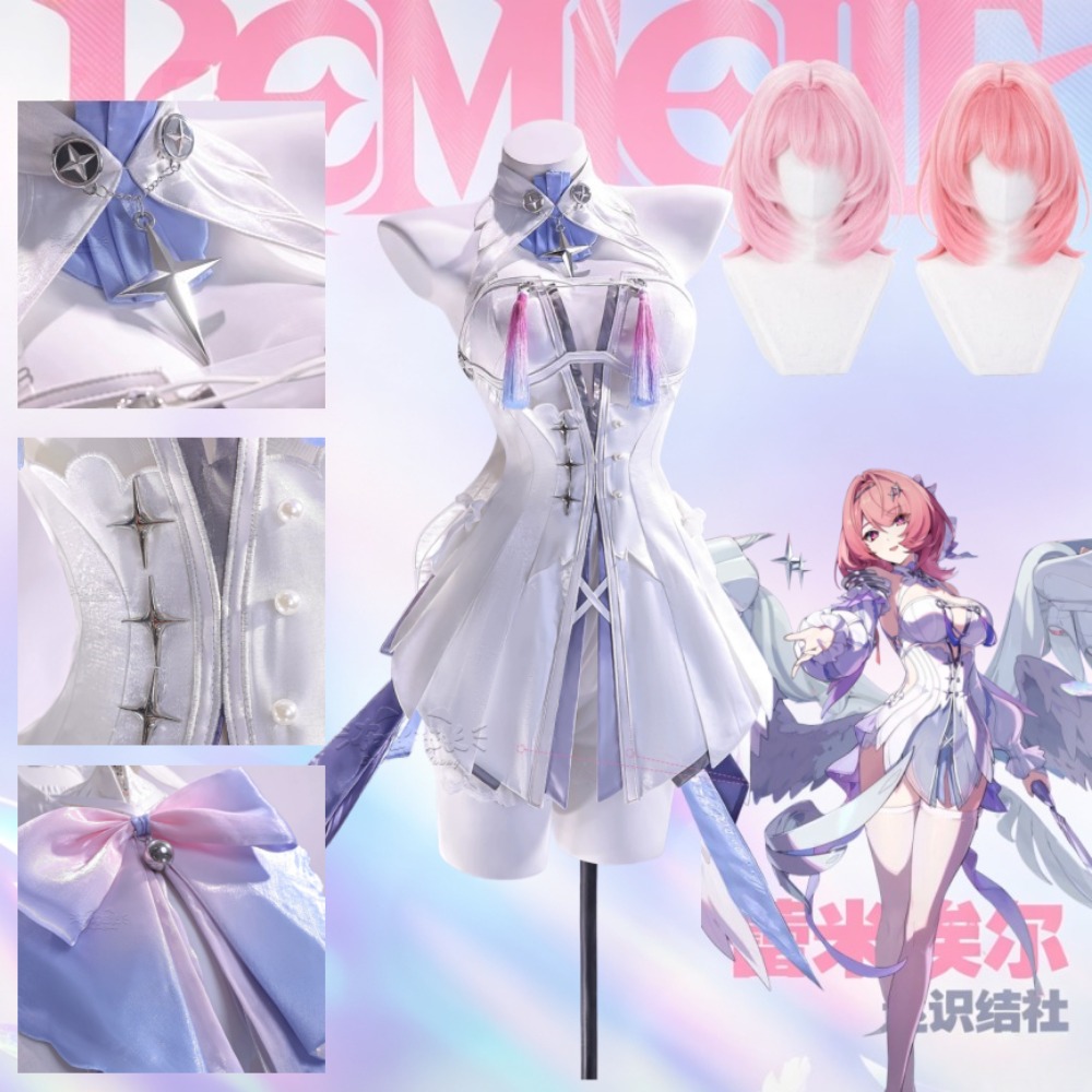 Zenless Zone Zero Remielle Dan - Anime Cosplay Zero Two 评论和价格