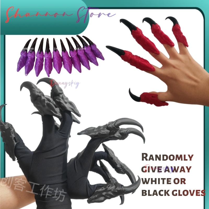 Beast Claw Furui Beast Costume - Anime Cosplay Realistic 评论和价格