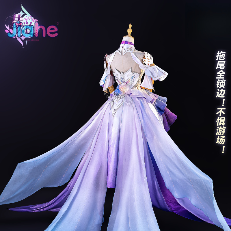Game Honkai：Star Rail Cyrene C - Anime Cosplay Women 评论和价格