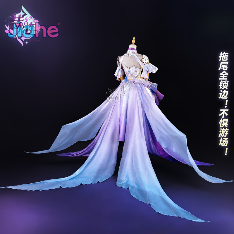 Game Honkai：Star Rail Cyrene C - Anime Cosplay Women 评论和价格