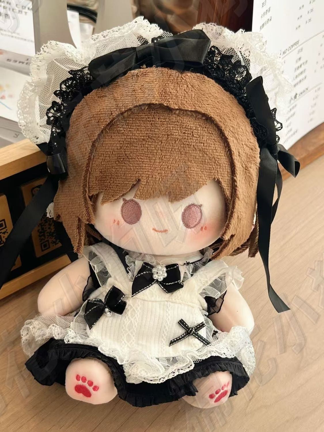20cm Game Project Sekai Shinon - Anime Cosplay Kawaii 评论和价格