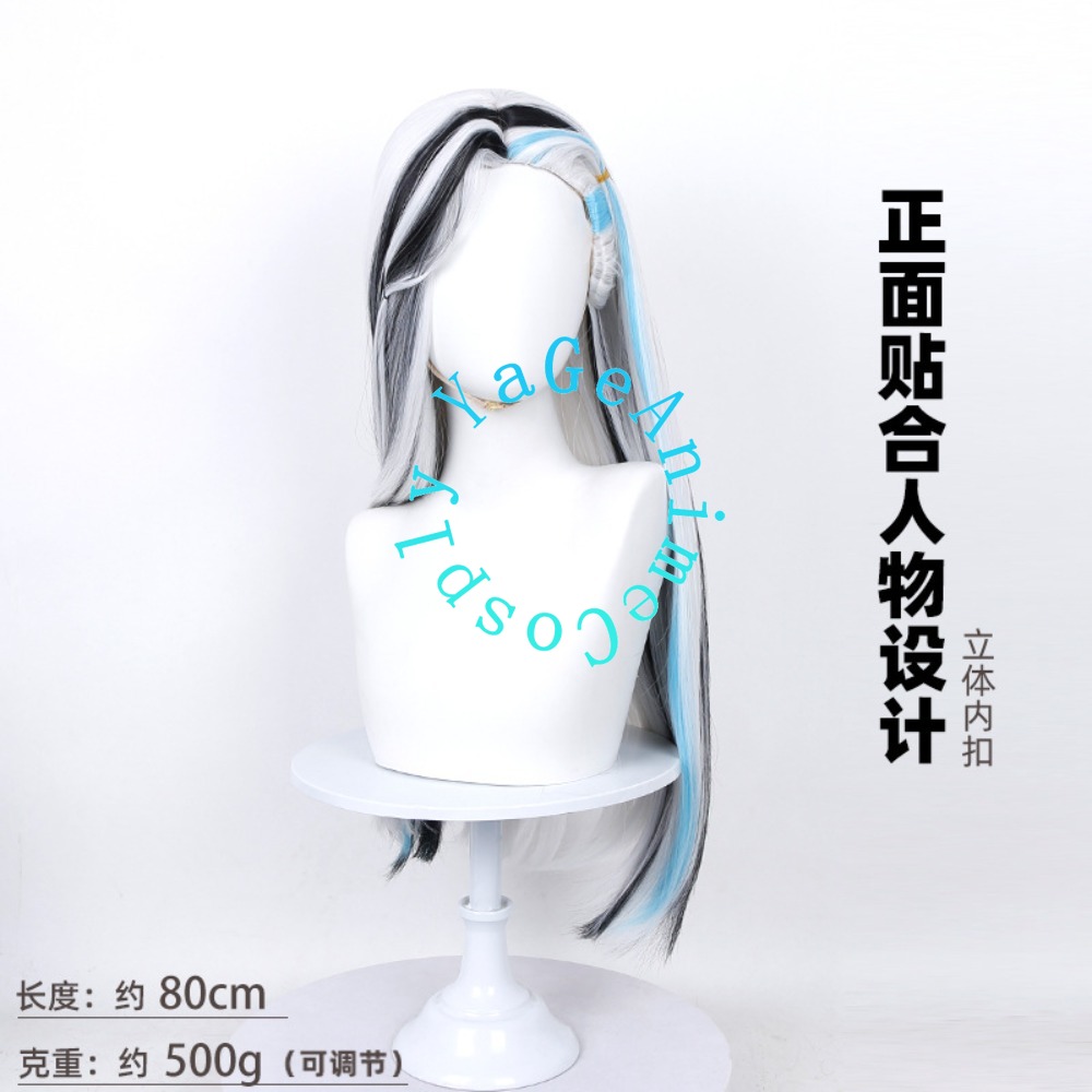 Frankie Stein Cosplay Wig Real - Anime Cosplay Realistic 评论和价格