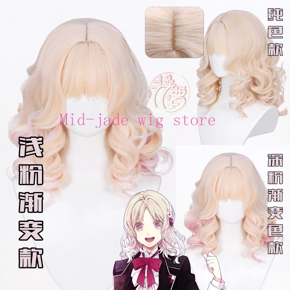 Yui Komori Cosplay Wig Gradien - Anime Cosplay Realistic 评论和价格
