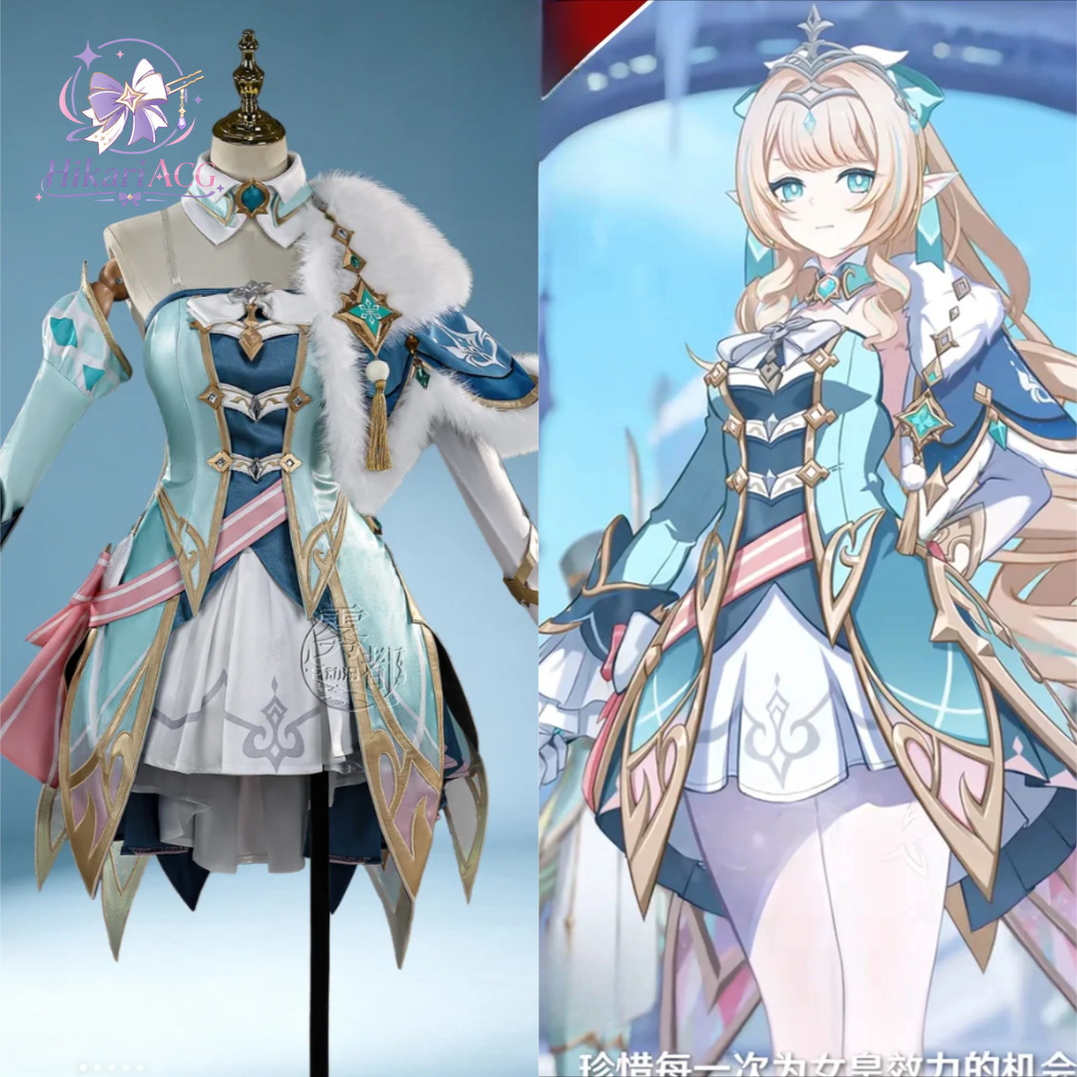 Anime Game Outfit  Vesna Cospl - Anime Cosplay Women 评论和价格