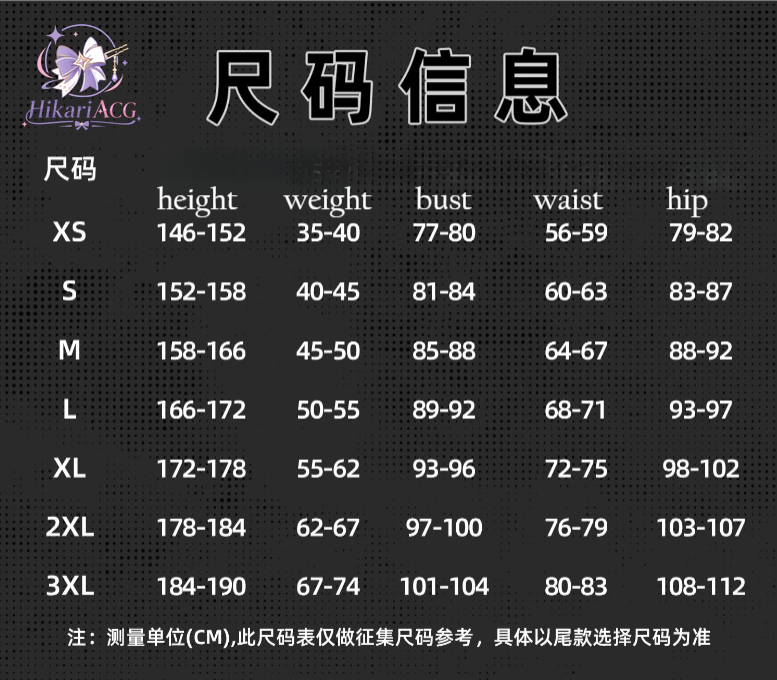 Anime Game Outfit  Vesna Cospl - Anime Cosplay Women 评论和价格